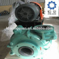 YQ AH rubber impeller/rubber liner horizontal centrifugal slurry pump